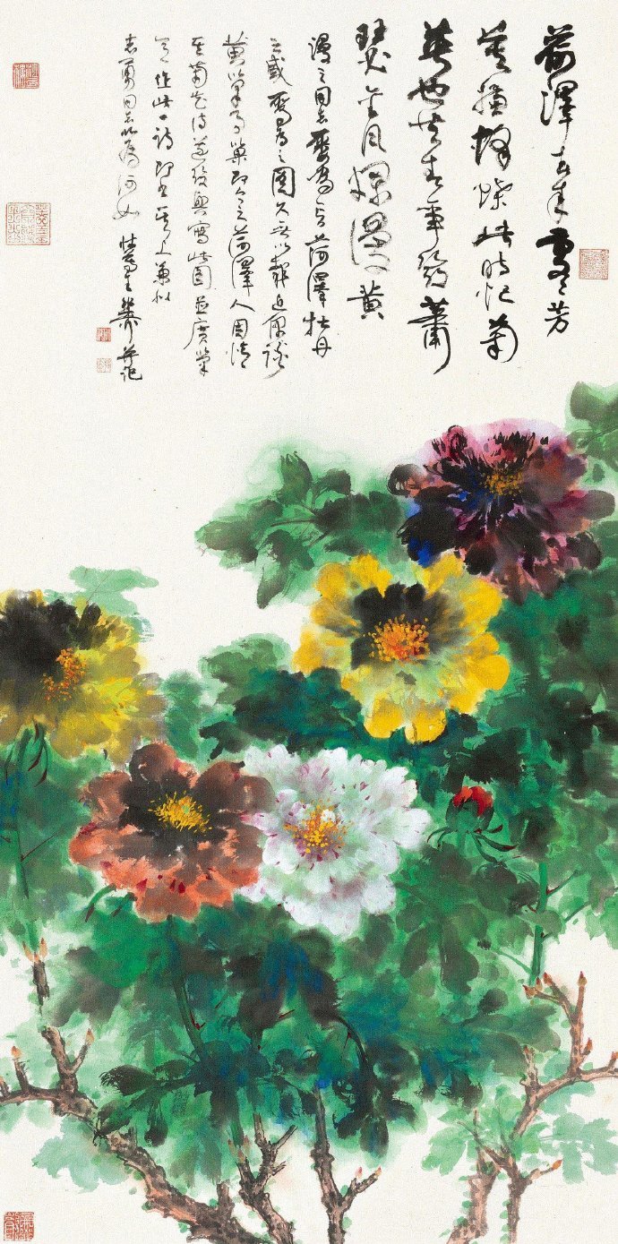 笔墨之韵|黄宾虹,傅抱石,李可染,谢稚柳