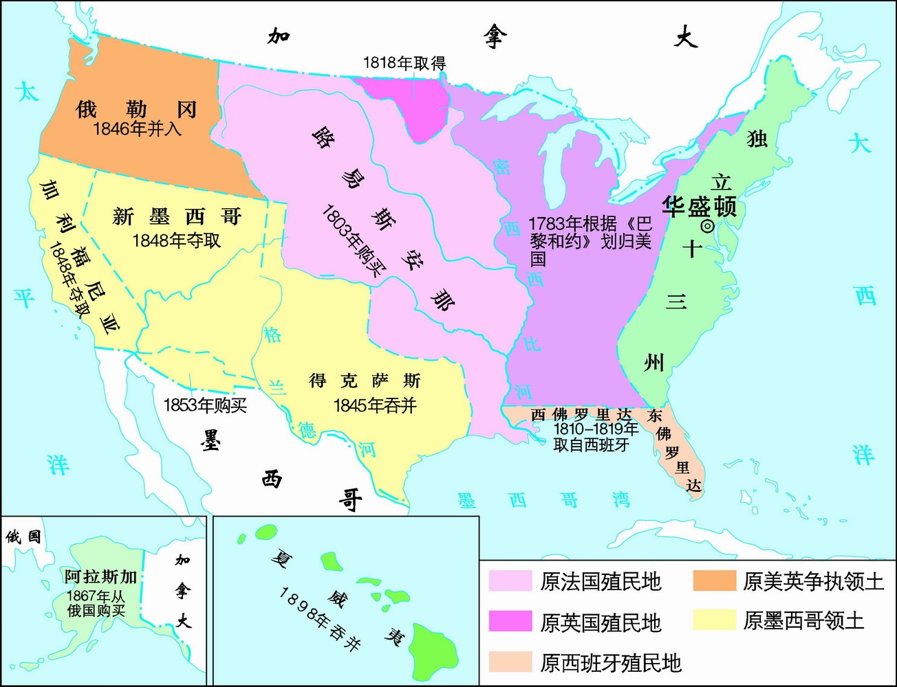 阿拉斯加半岛地理位置图片