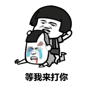 300_300gif 动态图 动图