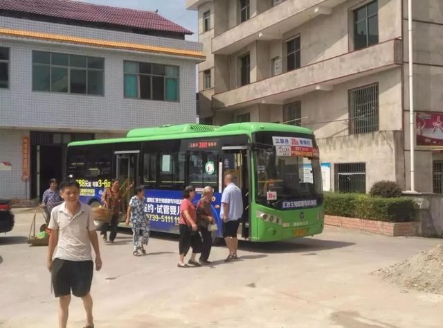 邵阳又开通一条公交线!村民家门口坐车进城