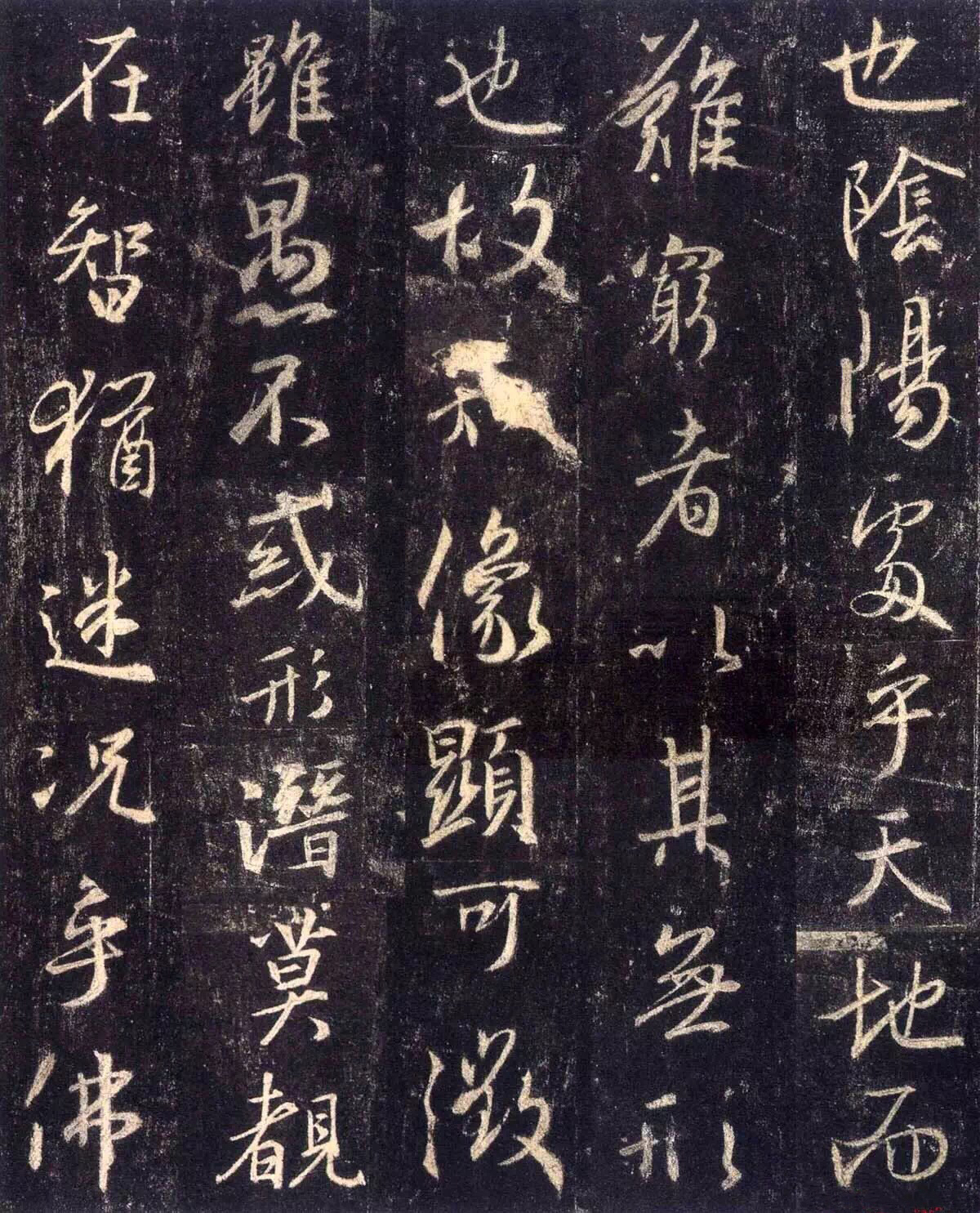 两个推荐,一个是直接去学习王羲之的行书,比如他的《行书集字圣教序》