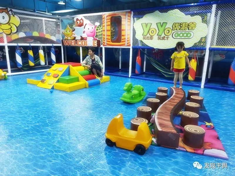 殷华阳每个男人心里都住着一个小男孩平舆新青年