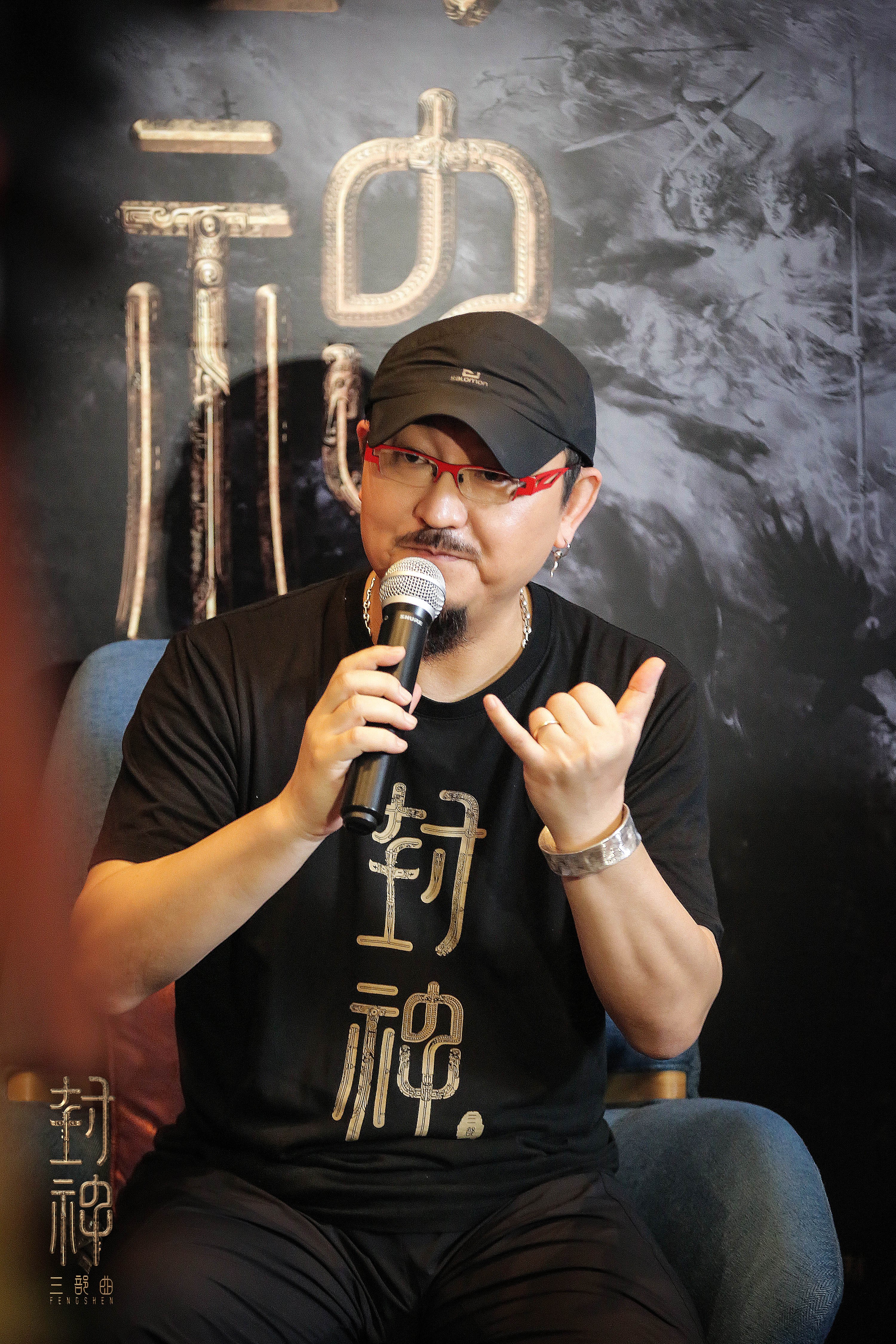 魔幻大片封神三部曲发幕后照片