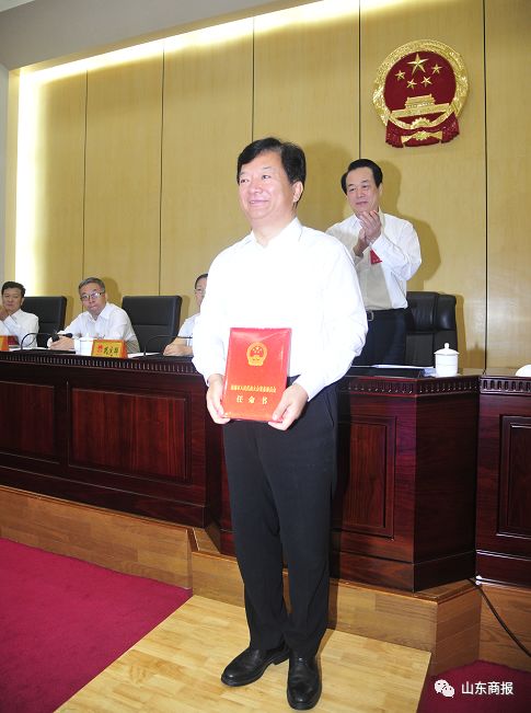 最新郑德雁任济南市副市长卢江李自军辞去副市长职务