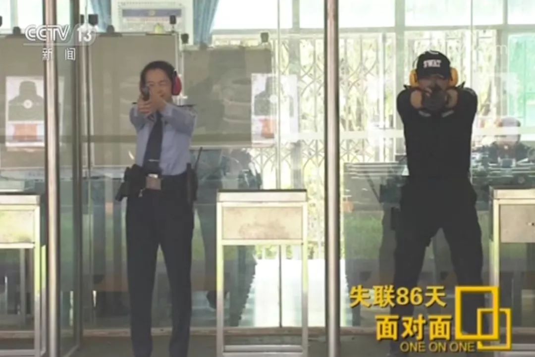 丈夫不告而别失联86天,6字短信让妻子放声痛哭