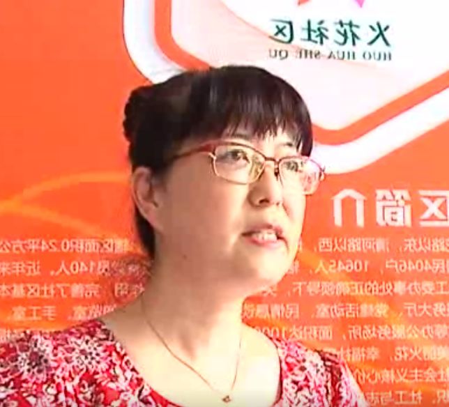 《红山好人》热心奶奶于淑敏