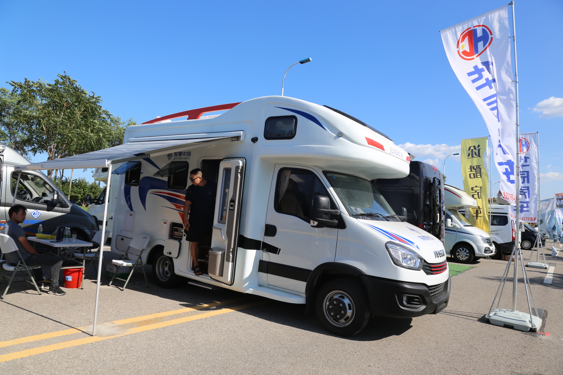 第六届中国汽车房车露营大会在天津滨海新区召开