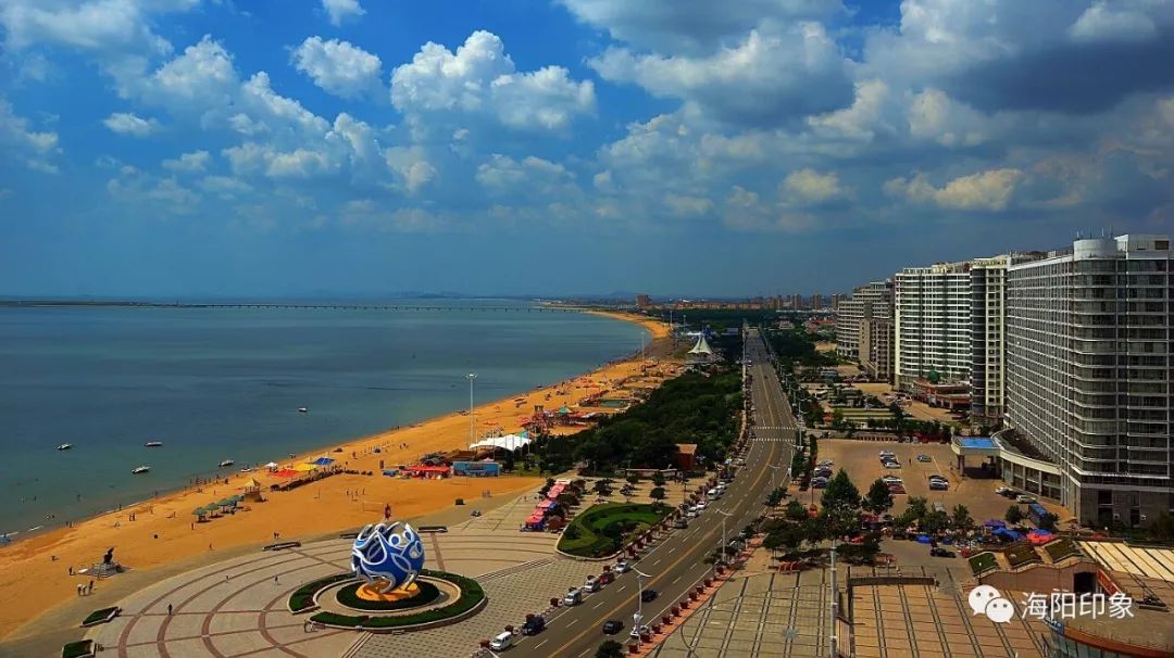 永远在一起我恋爱了ta叫海阳