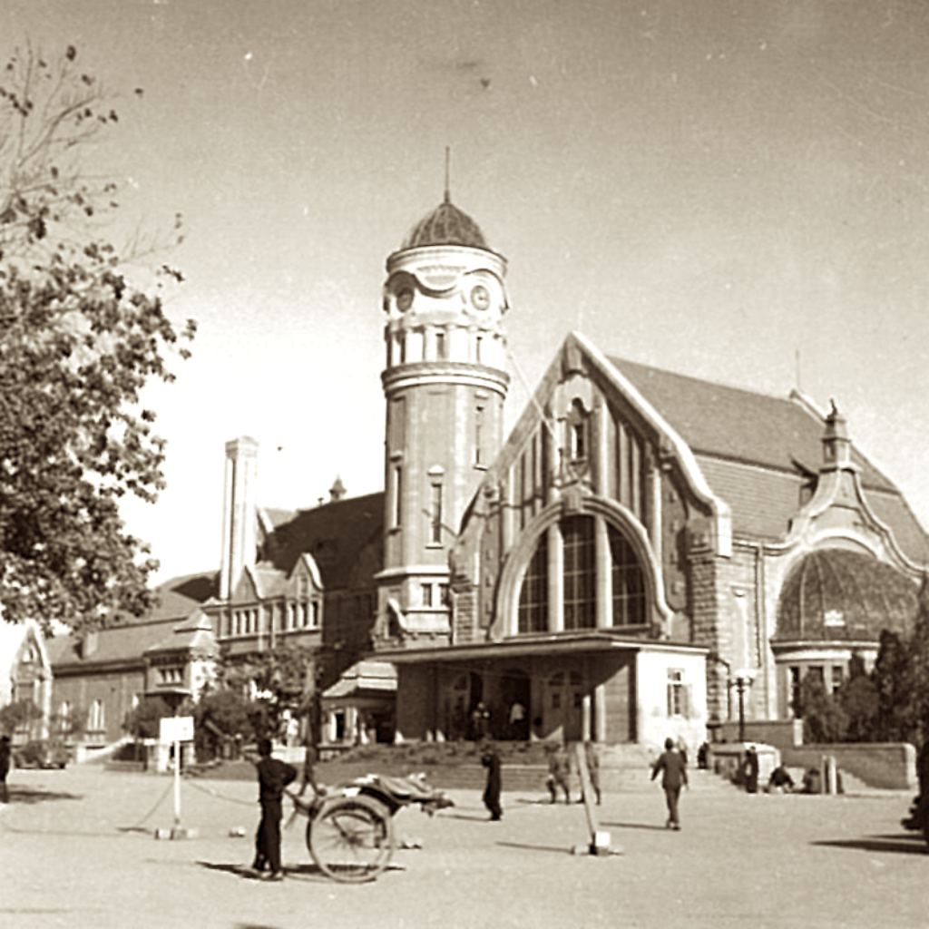 四十年代初济南,彼时的德式火车站