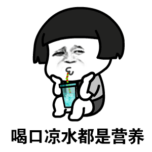 300_300gif 动态图 动图
