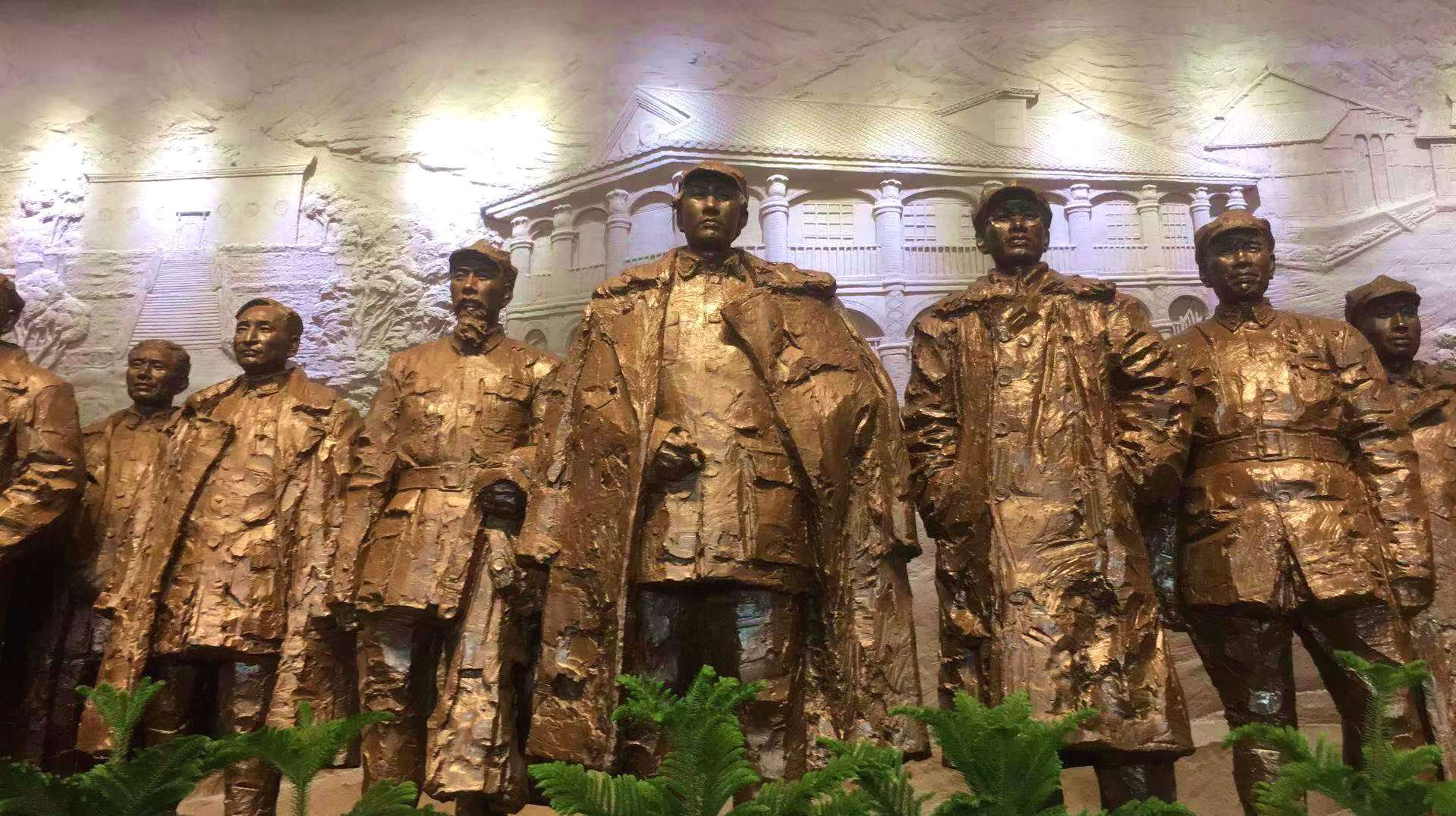 遵义红色之旅遵义会议纪念馆革命历史的伟大转折