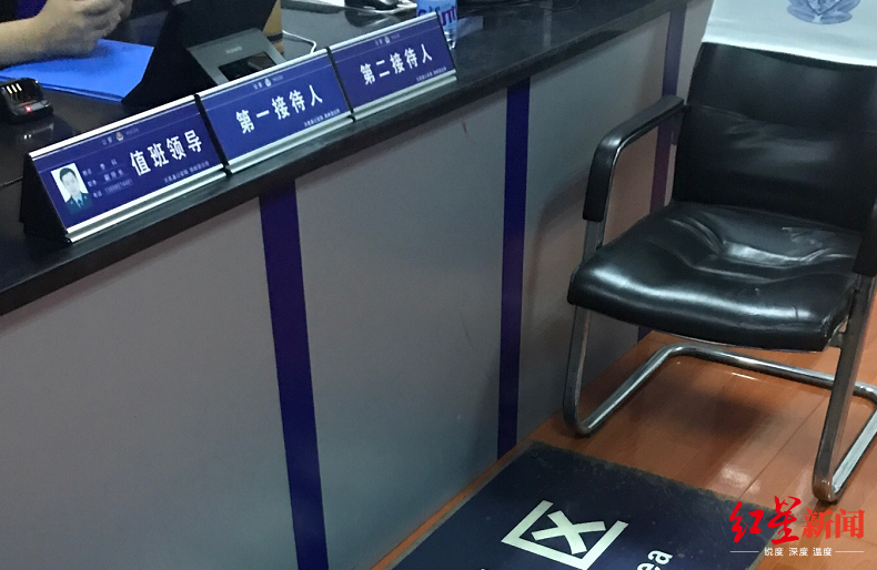 痛心成都大邑公安一名民警一名辅警抢险救灾时因公牺牲一名辅警失联