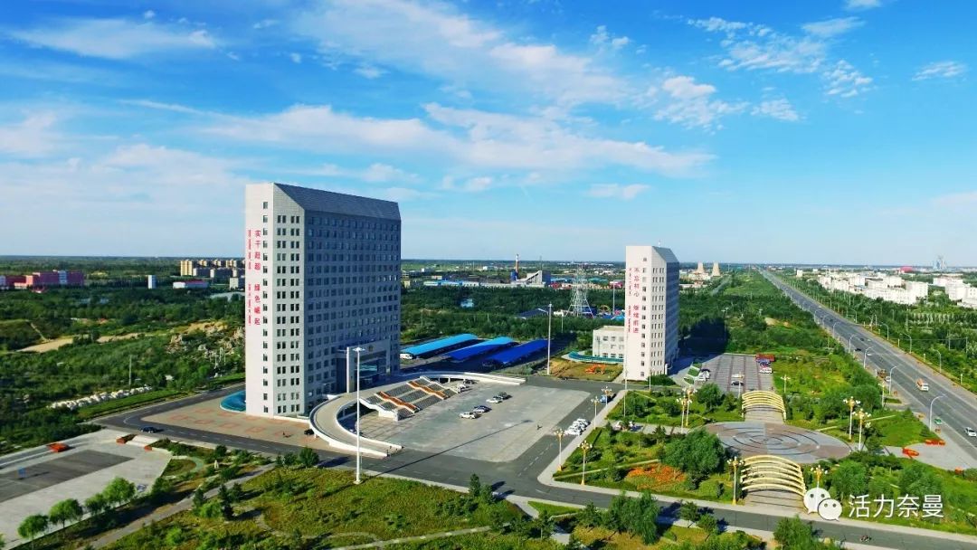 这支队伍不简单,靶向"寻亲",出手阔绰