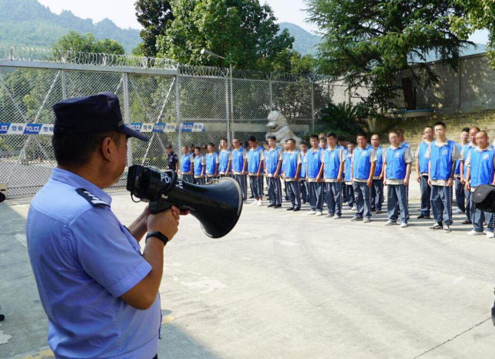 遵义红花岗区社区服刑人员入监体验服刑