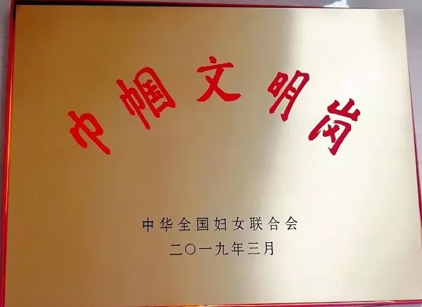 延安学院职业技术学院官网_延安职业技术学院院系_延安职业技术学院