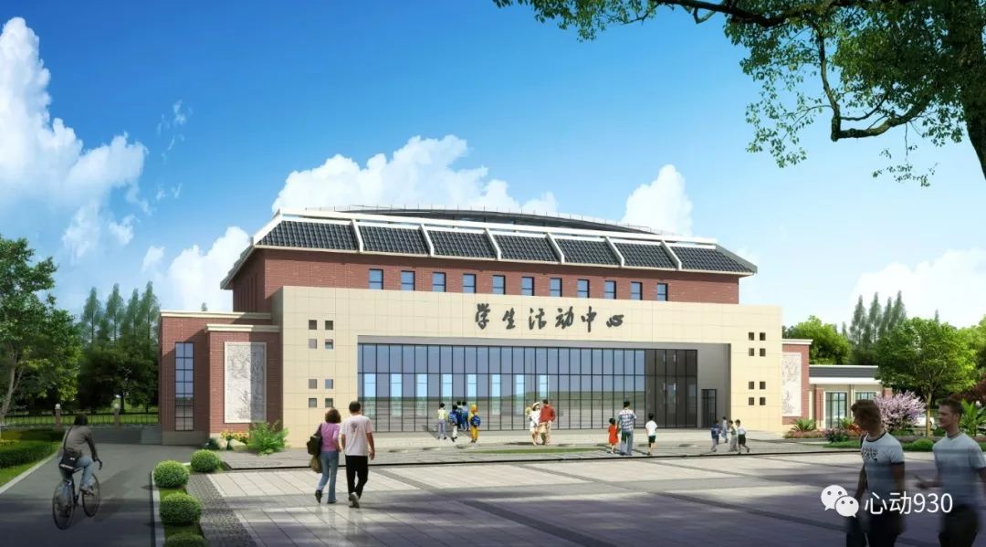 冶煉廠易地搬遷安置點:學校建設:配套規劃建設白午幼兒園(12個班),白