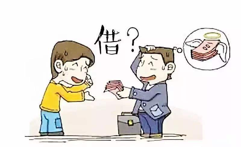 女同事借我4千块钱不还,跟她说9个字,隔天还我4500