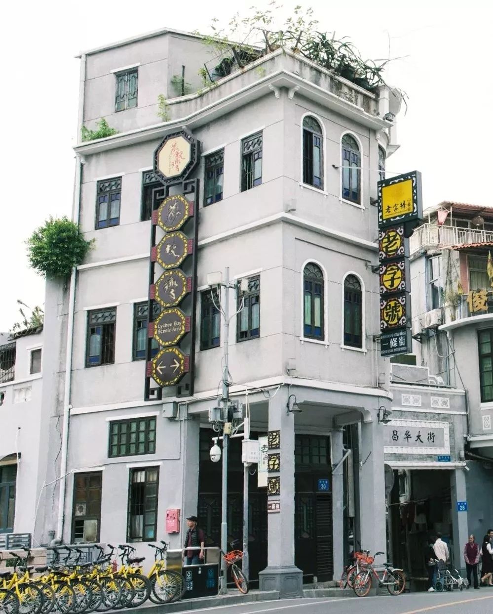 粤语有九声六调是北方中原雅言(古代河南话)和岭南南越语(古代广东话)