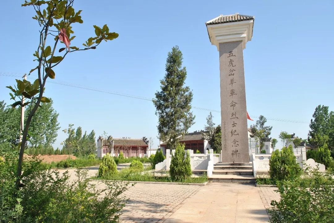 好消息信阳红色景区免费游啦