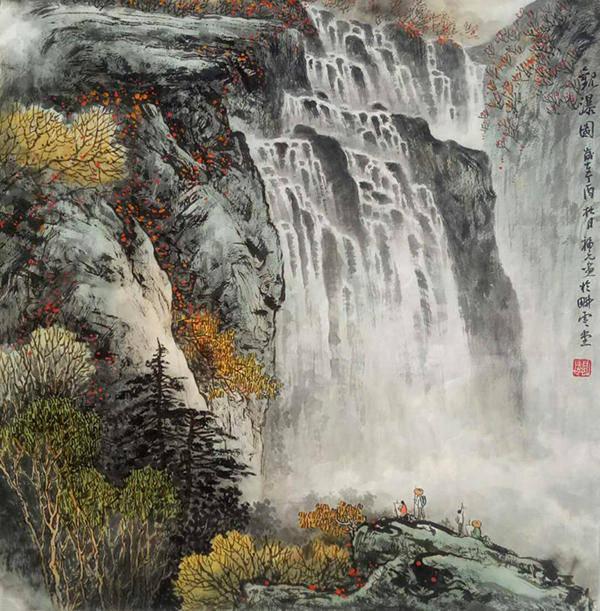 关福元山水画传统的笔墨构架中作品正大而典雅壮美而和谐