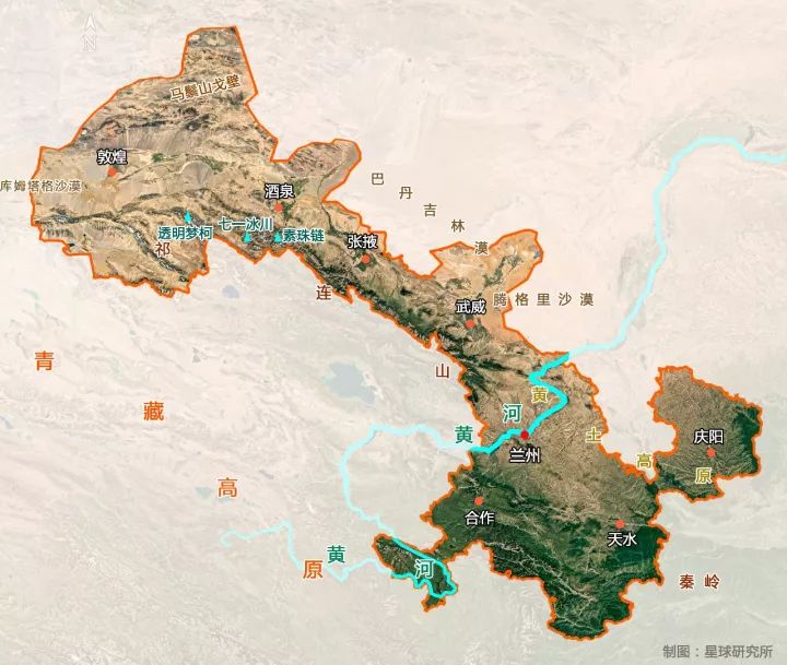 让极其丰富的地貌在甘肃融合共存 (甘肃主要地貌分布图,制图@风沉郁