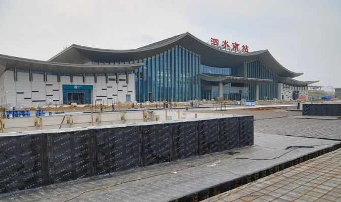 济宁首站告捷鲁南高铁泗水南站通过静态验收