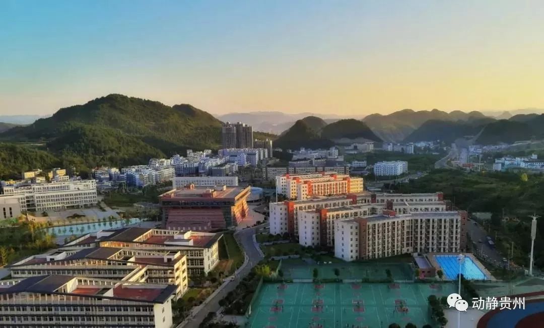 铜仁学院升格大学图片