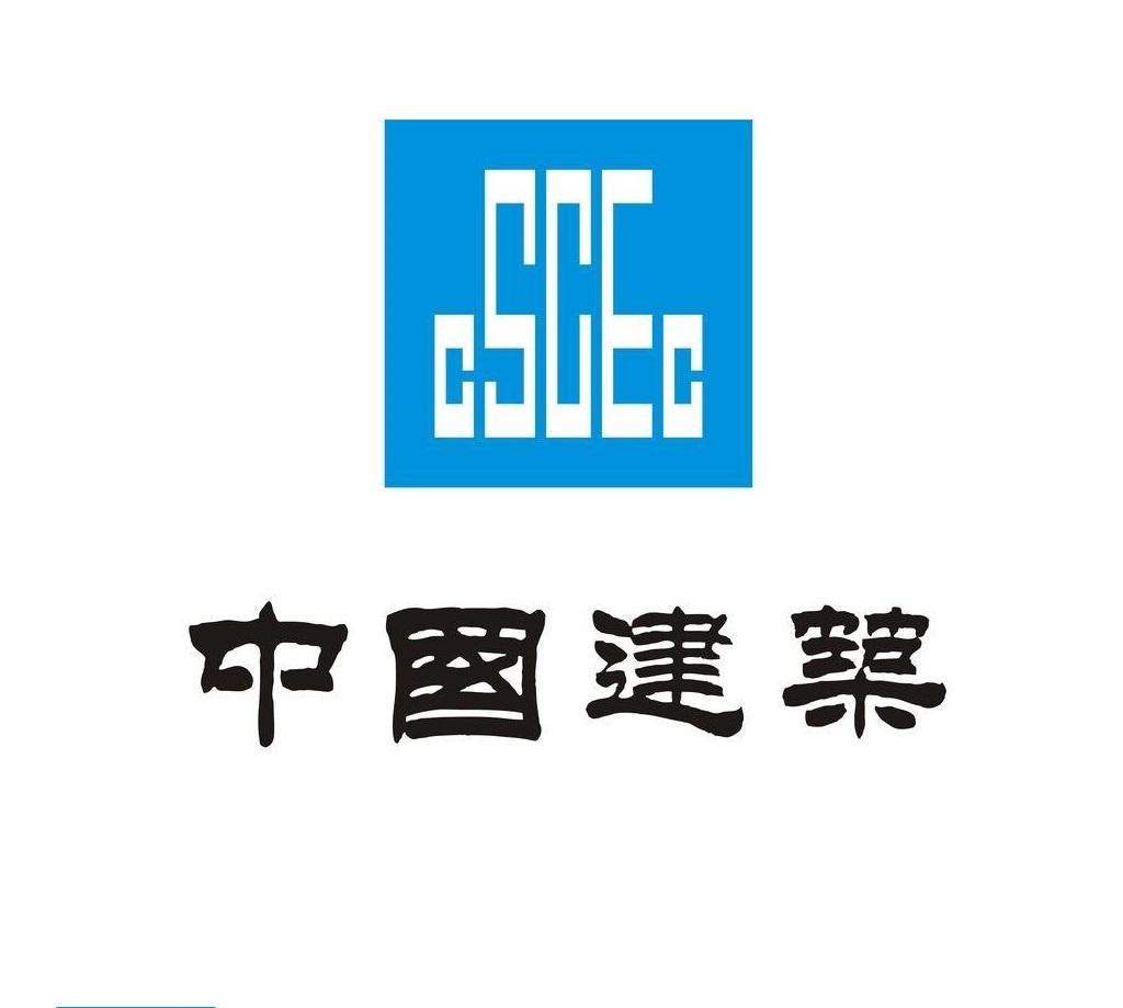 2019全球最大承包商公布建筑央企包揽前五