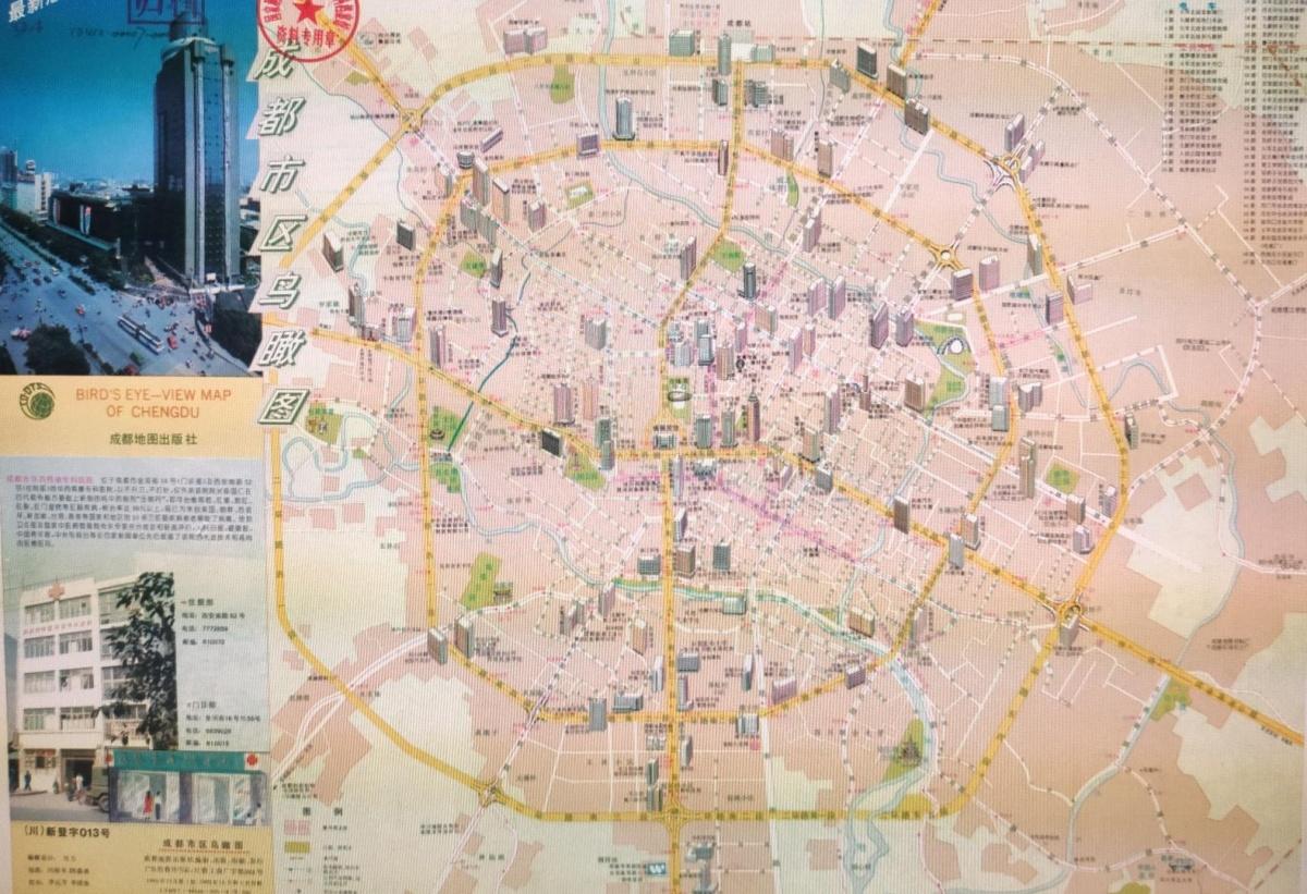 城市扩容400多倍,70年成都成长的秘密在这7张地图!