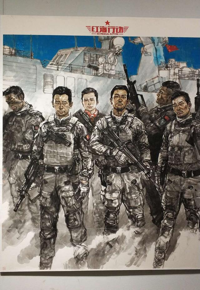 上表示,组织动员广大美术工作者和少年儿童以及各行各业的美术爱好者