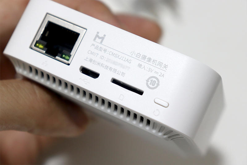 无线高续航ai人形侦测小白智能摄像机电池版体验