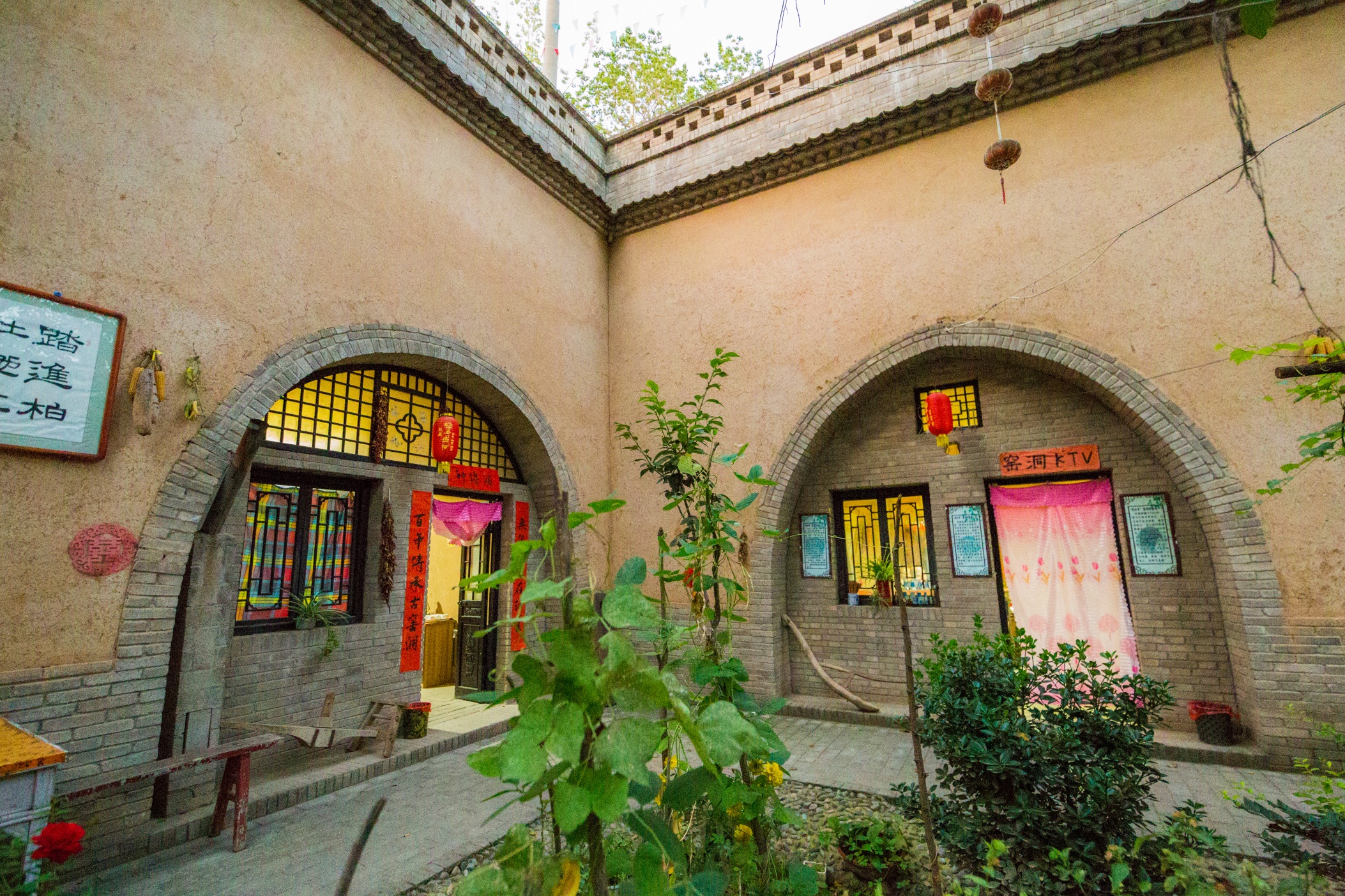 沉在地下的房子访陕北特色民居窑洞柏社古村地坑式四合院