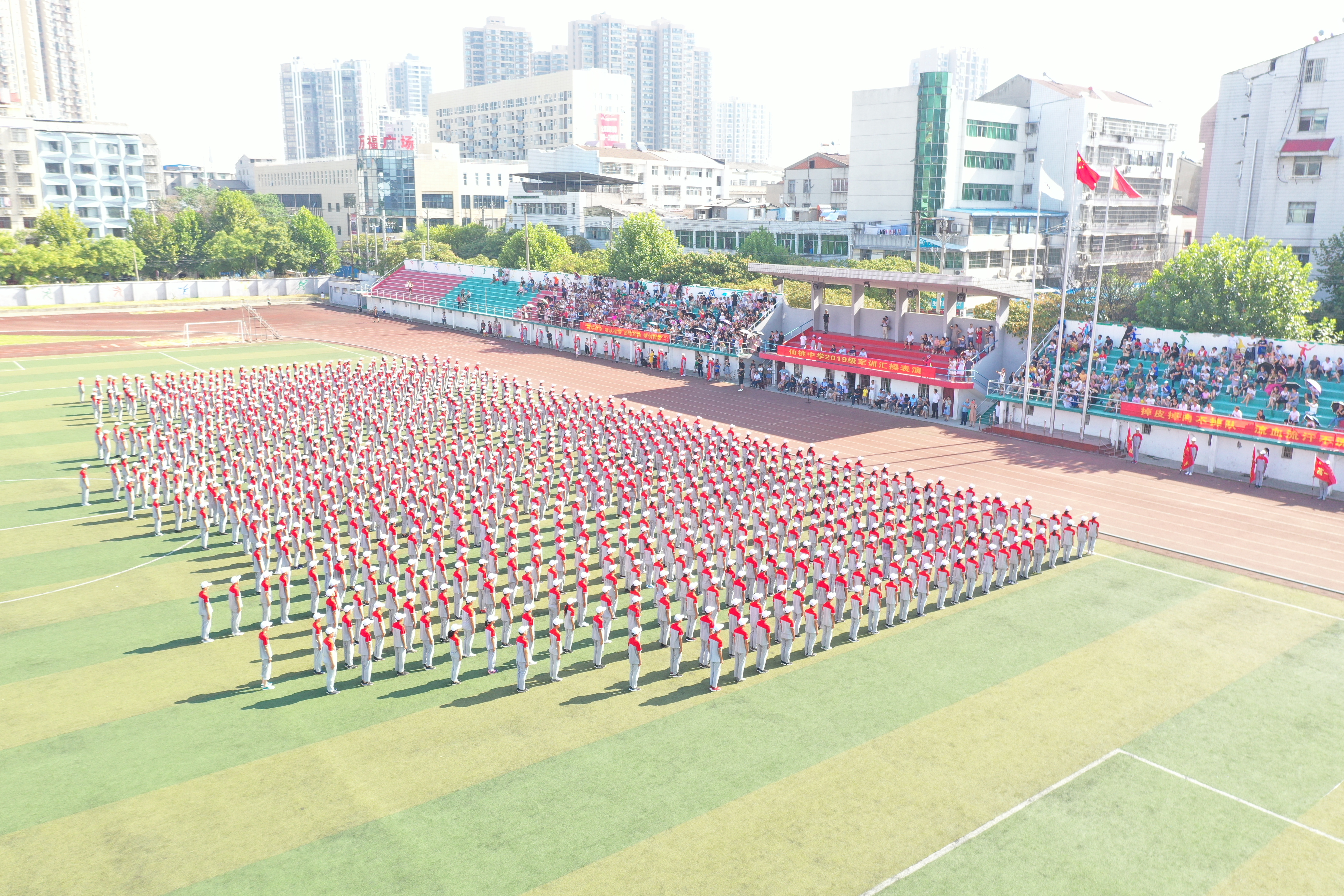 沔中学子表白祖国,燃!