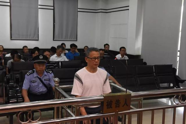 887万元!当庭认罪!孙敏受贿案一审开庭