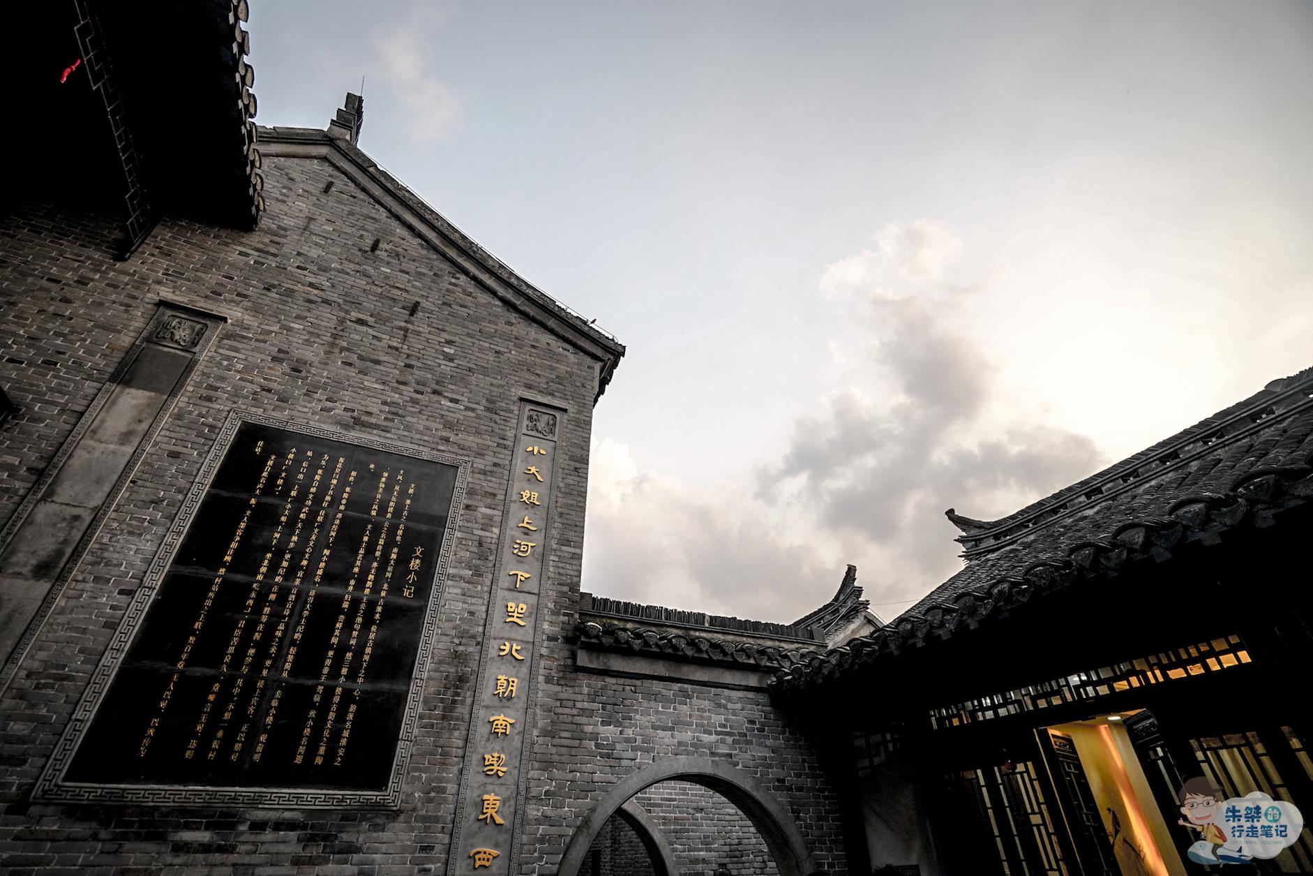 中国文化底蕴最丰富的古镇是5a景点而且不收门票却鲜为人知