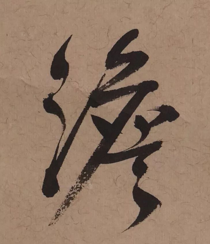 行书创作如何布局八条屏果然够大气