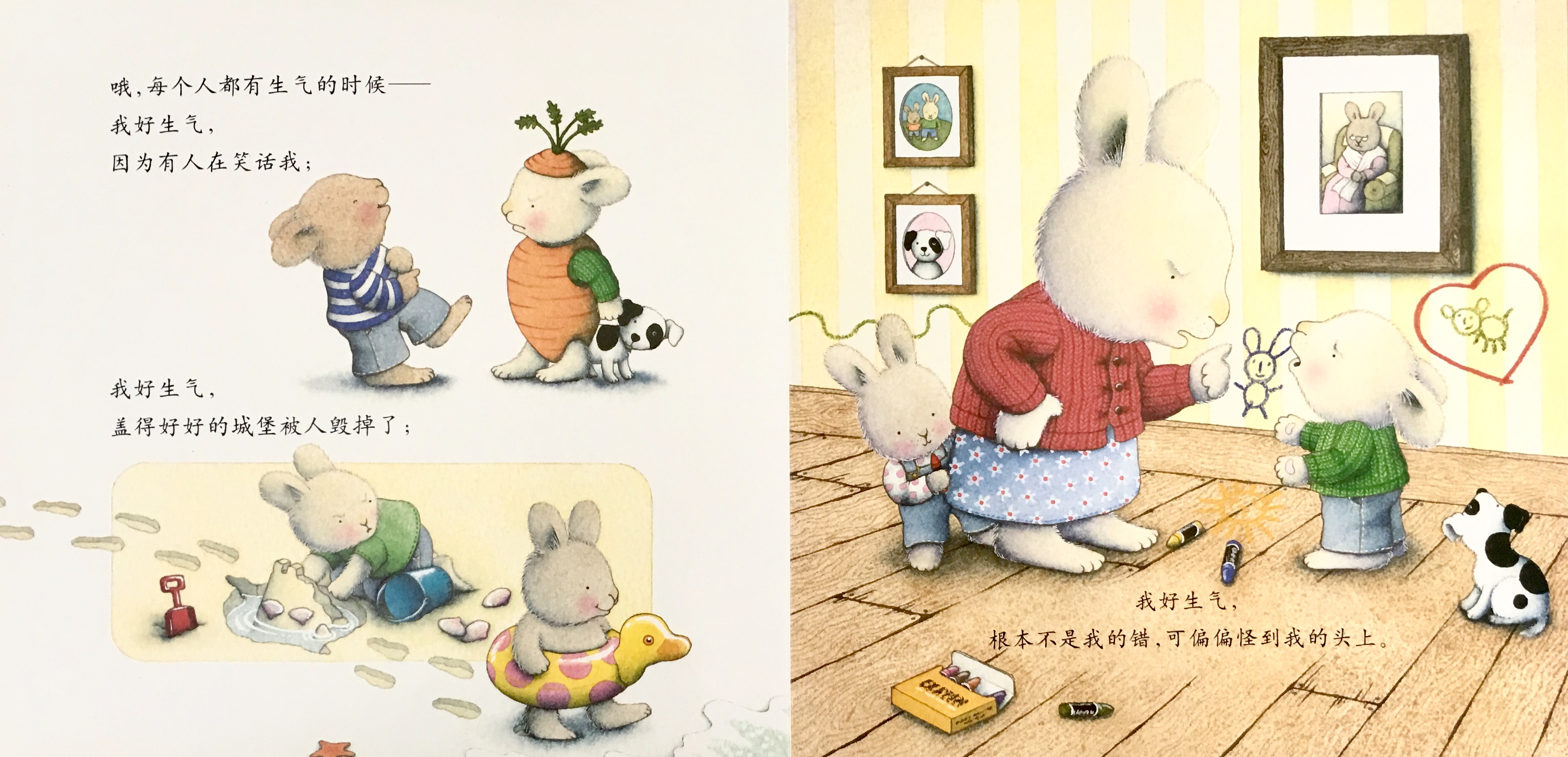 太有意思啦这组绘本插画充满童趣是值得收藏的好作品