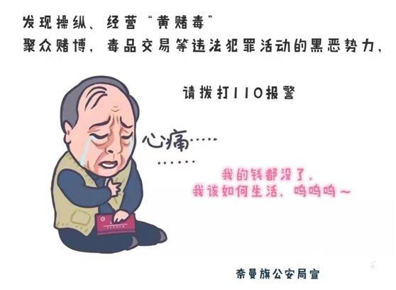 今年以来,随着电视连续剧《都挺好》的热播,各种版本的苏大强表情包登