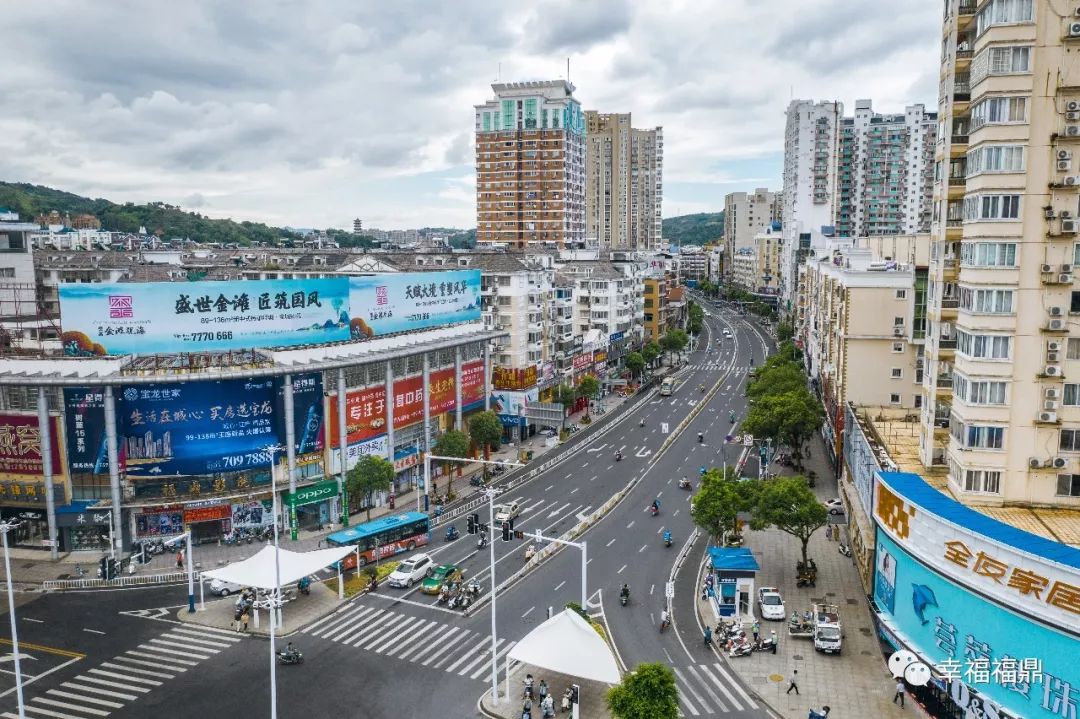 今年1月,福鼎市被省绿化委员会,省林业局授予"福建省森林城市(县城"