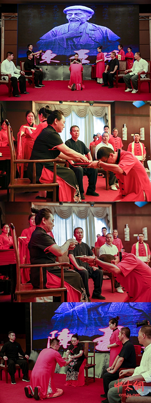 太极名家董黎明弟子拜师答谢宴圆满举行