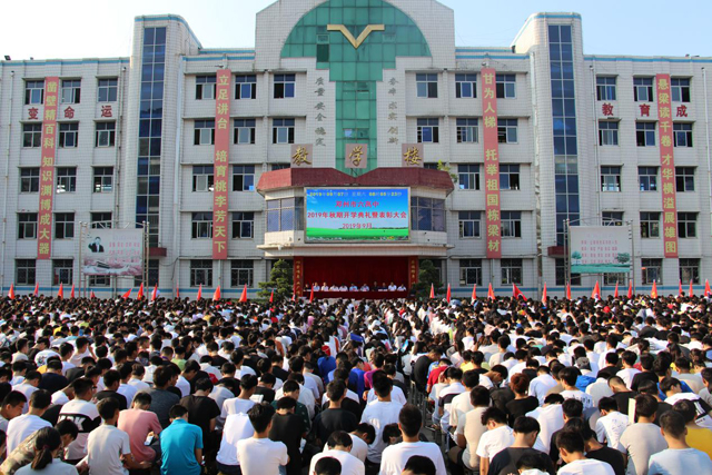 邓州市第六高级中学图片