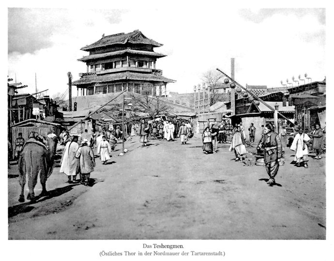 消失的老北京城门城墙系列组图内城九门之二德胜门