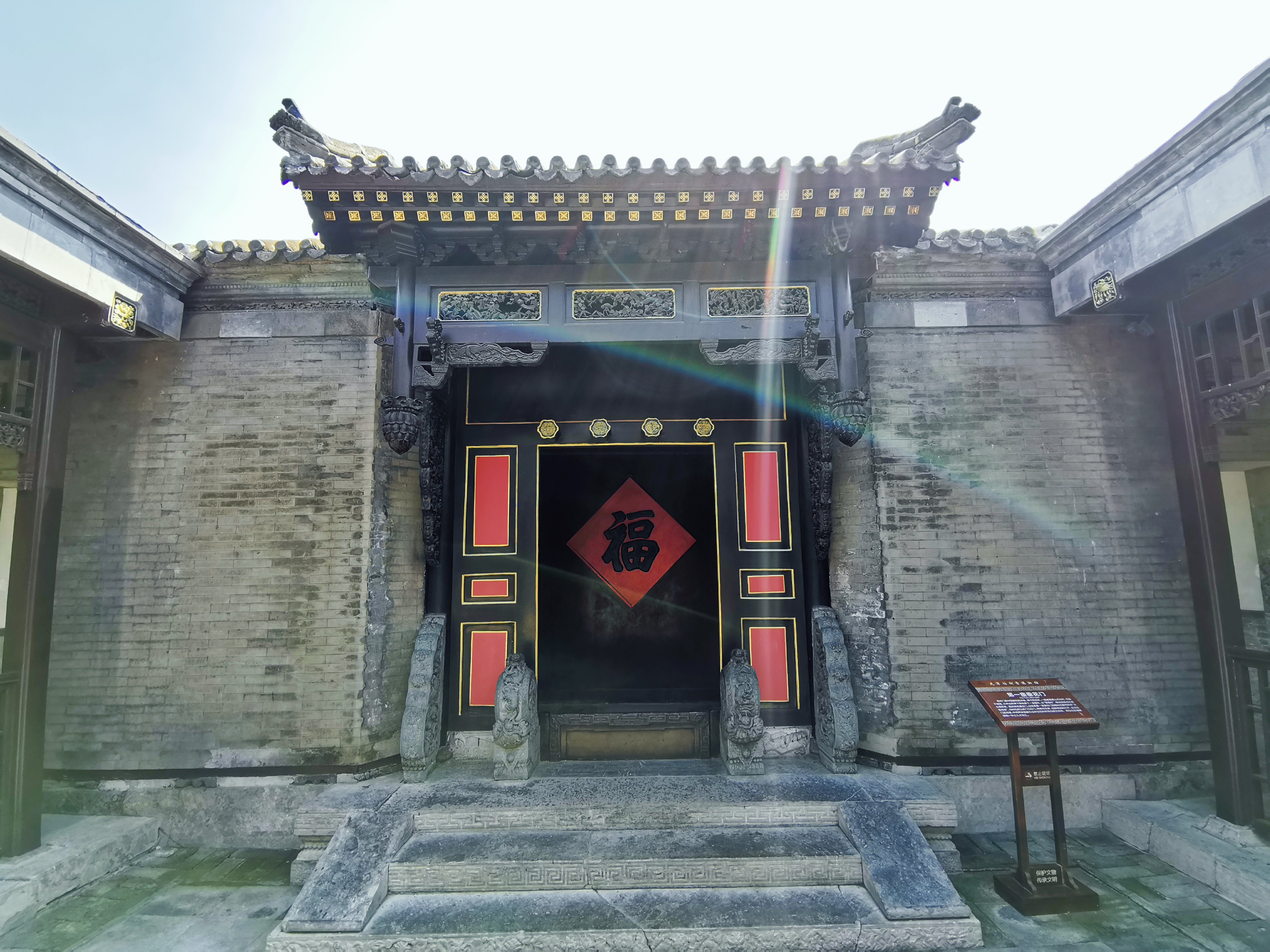 有144年历史的石家大院,号称华北第一宅,规模宏大壮观