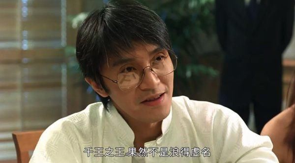 演技绝顶的张家辉,为何当年全港捧他?依旧冷了十年