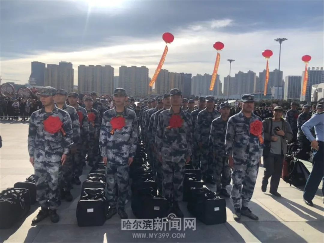男儿多壮志青春洒军营2019年哈尔滨市欢送首批新兵活动举行