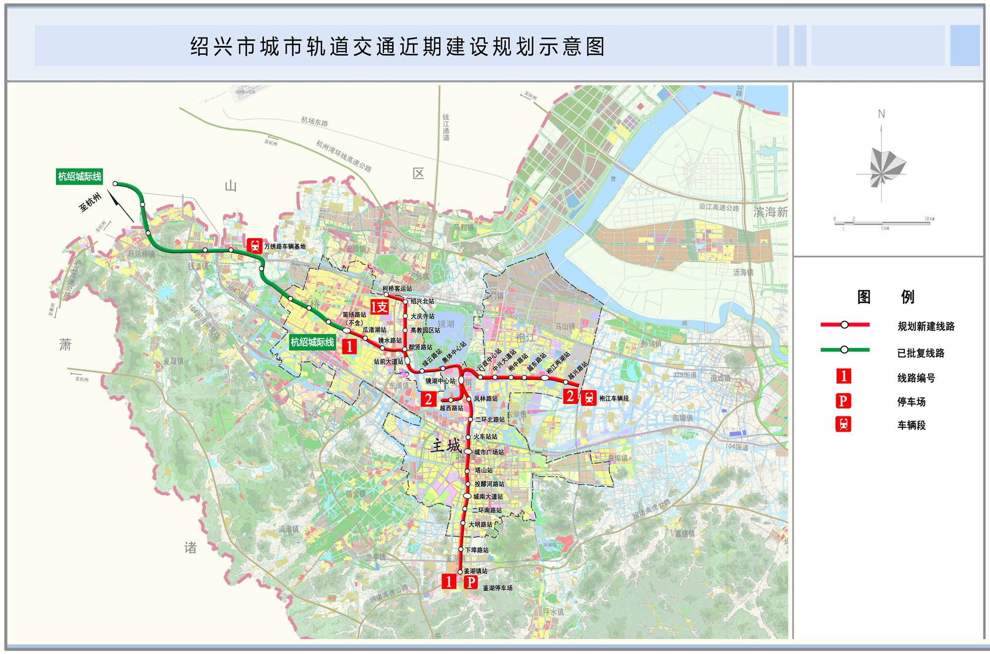 浙江繼溫州之後又一座城市將通地鐵耗資238億預計3年內建成