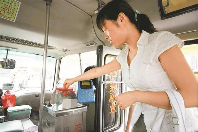 深圳影像志深圳率先实行公交车无人售票