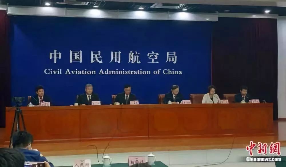 中国经济网@不带身份证也能乘飞机，快看看有没有你家乡的机场！
