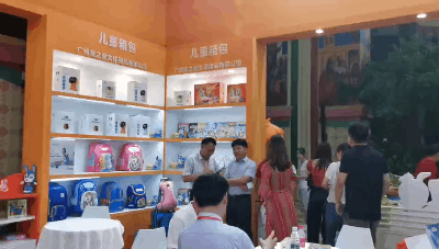 华声在线@湘江逛展丨又燃又萌！动漫展会+文旅景点，湖湘动漫月带你嗨翻九月