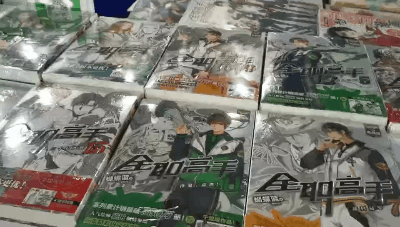 华声在线@湘江逛展丨又燃又萌！动漫展会+文旅景点，湖湘动漫月带你嗨翻九月